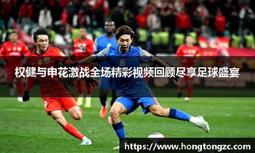 金年会体育官网