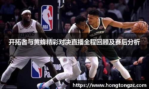 金年会体育官网
