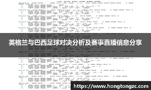 金年会|金年会·jinnian(金字招牌)诚信至上