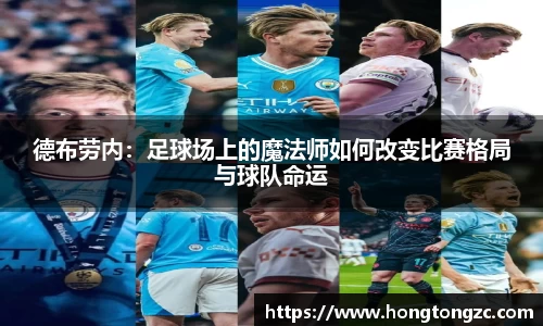 金年会体育官网