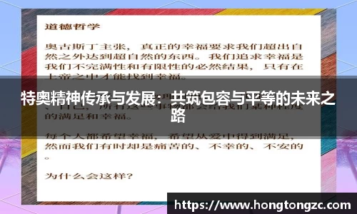jinnianhui金年会诚信至上