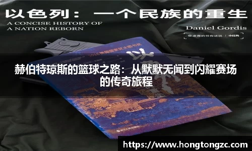 金年会体育官网