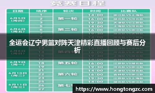 金年会|金年会·jinnian(金字招牌)诚信至上