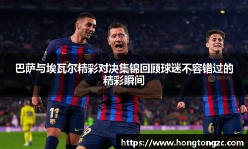 金年会体育官网