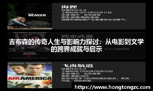 金年会体育官网
