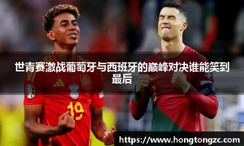 金年会体育官网