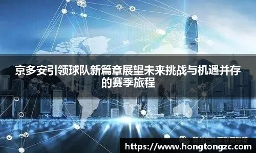 金年会体育官网