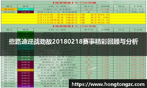 jinnian金年会