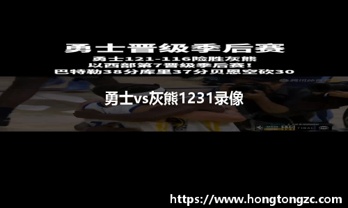 金年会体育官网