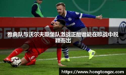jinnianhui金年会诚信至上