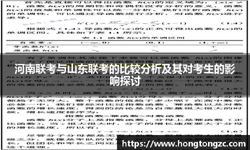 jinnianhui金年会诚信至上