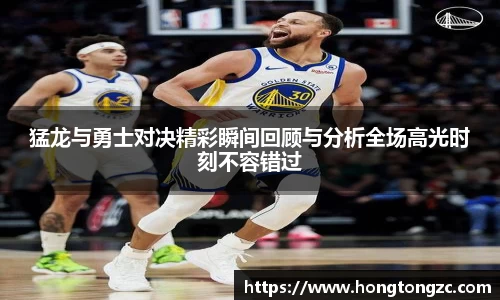 jinnianhui金年会诚信至上
