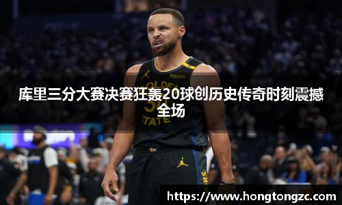 金年会体育官网