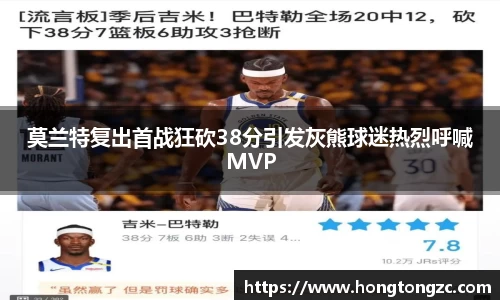 jinnianhui金年会诚信至上