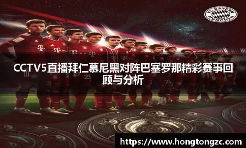 jinnianhui金年会诚信至上