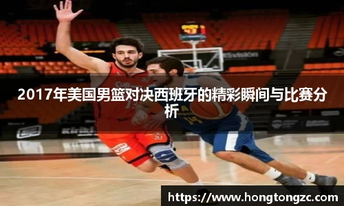 金年会体育官网