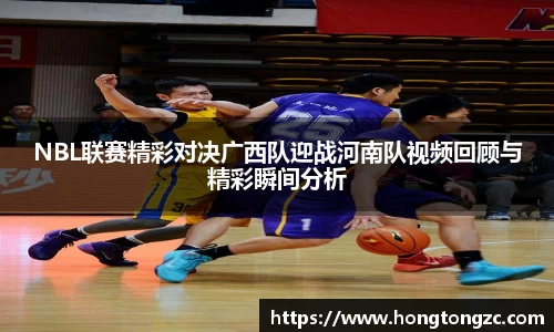 jinnianhui金年会诚信至上