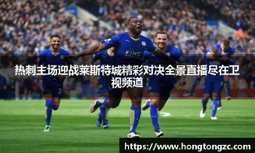 jinnian金年会