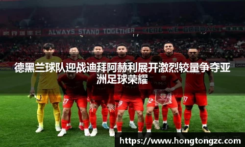 jinnianhui金年会诚信至上