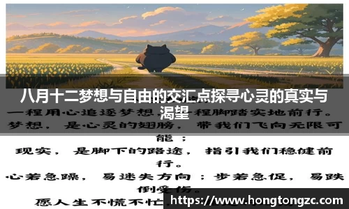 jinnianhui金年会诚信至上
