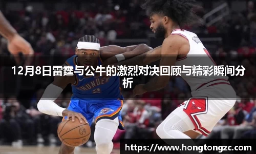 金年会体育官网