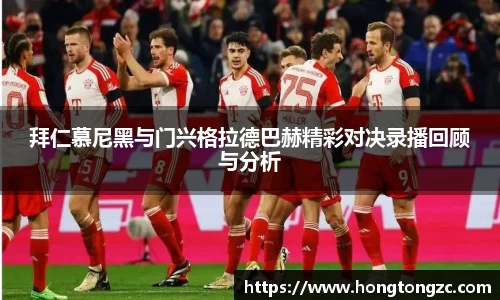 jinnianhui金年会诚信至上