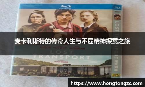 金年会体育官网