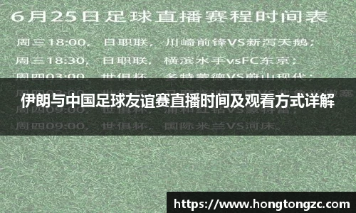 金年会体育官网