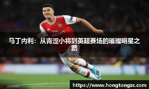 金年会体育官网