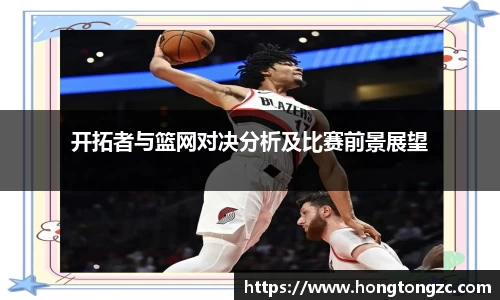jinnianhui金年会诚信至上
