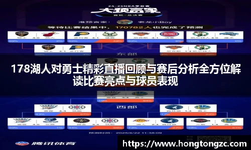 jinnianhui金年会诚信至上