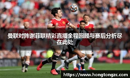 jinnianhui金年会诚信至上