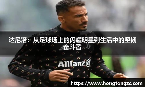 jinnianhui金年会诚信至上