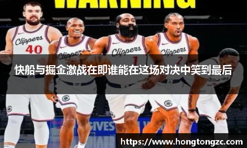 jinnianhui金年会诚信至上