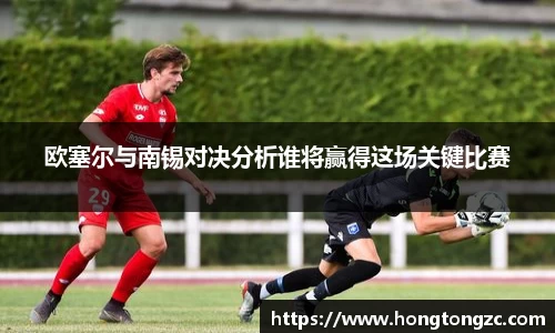 jinnianhui金年会诚信至上