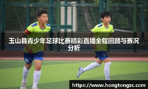 金年会体育官网