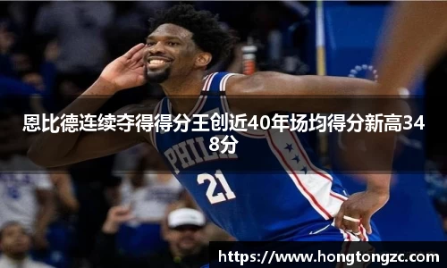 jinnianhui金年会诚信至上