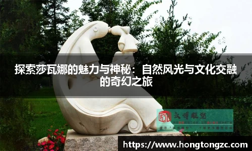 金年会|金年会·jinnian(金字招牌)诚信至上