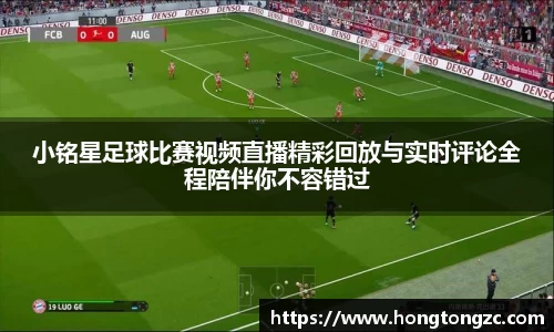 金年会体育官网