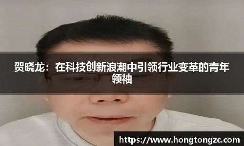 金年会|金年会·jinnian(金字招牌)诚信至上