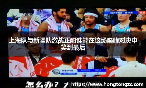 金年会体育官网